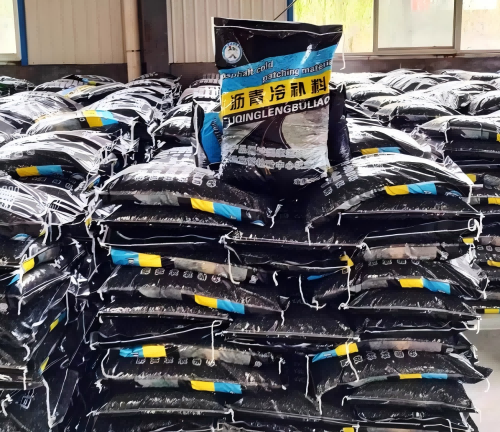 鞍山沥青冷补料
