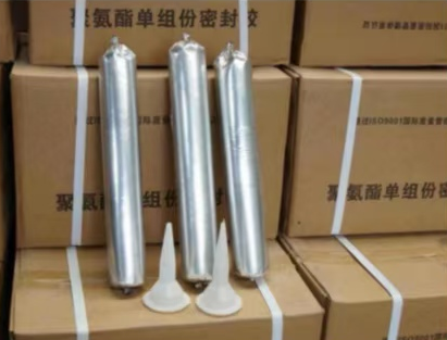 鞍山聚氨酯密封胶